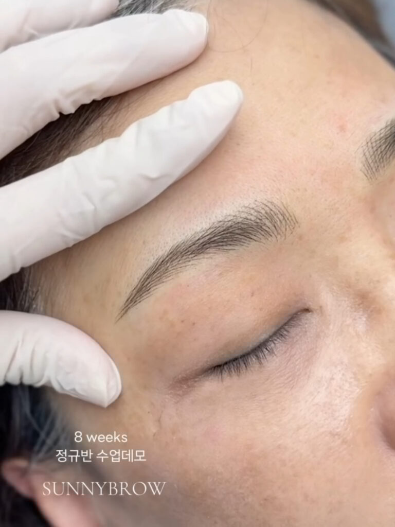 PMU Academy in Los Angeles, Sunny Brow