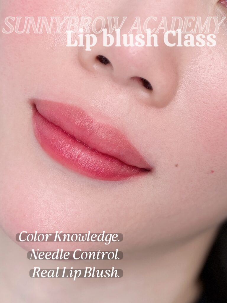 Sunny Brow - PMU, Lip Blush Academy in Los Angeles
